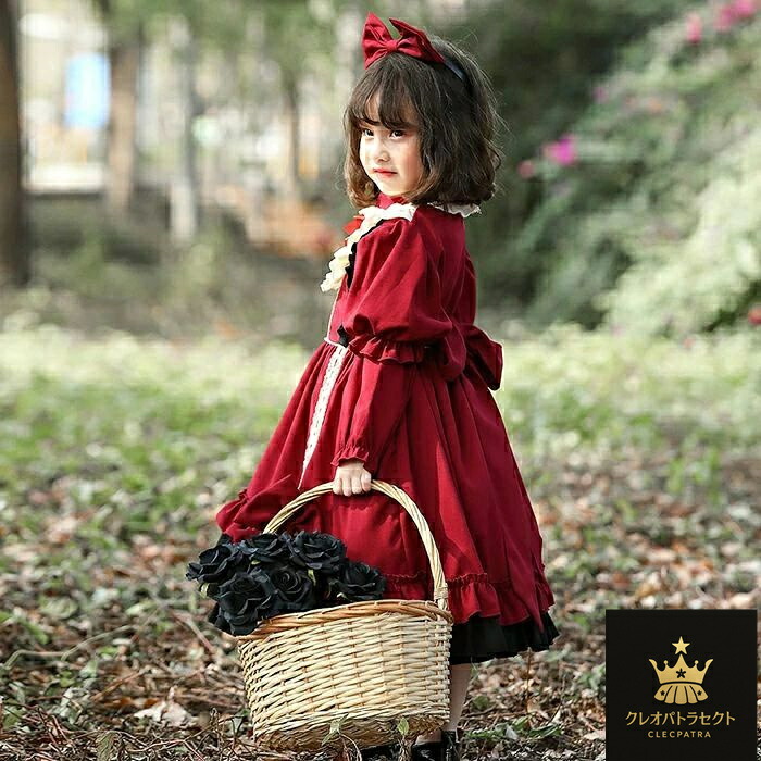 子供ワンピース ロリータ服 クリスマス コスチューム 赤ずきん 七五三 ワンピース ロリータ服 キッズ ロリータ 女の子 洋服 コスプレ XS/S/M/L ジュニアロリータ服 ハロウィン コスチューム衣装 かわいい カチューシャ 長袖半袖 秋冬 赤ずきん クリスマス 送料無料