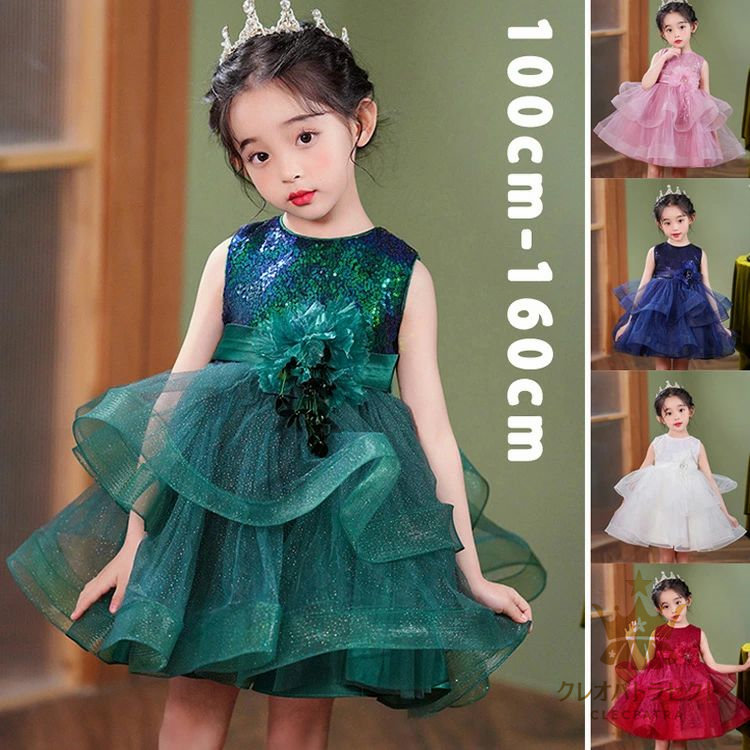 楽天市場】【キラキラして大きいお花付き！】子供ドレス ドレス