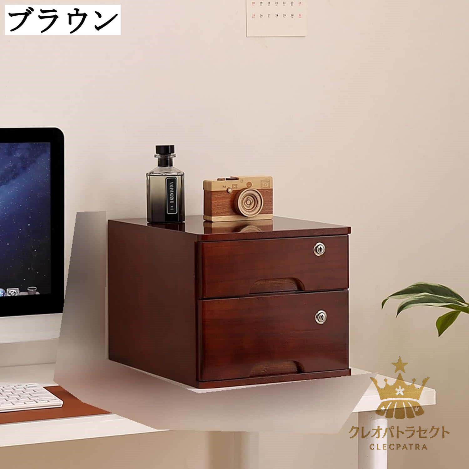 【クーポン券で10％オフ】卓上納めるボックス席 手がかり付き添い人 小物用だんす 2段 抽き出し 木製 大静電容量 メイクボックス席 コスメボックス 執務室用文房具納める 多段用だんす 小物納めるボックス席