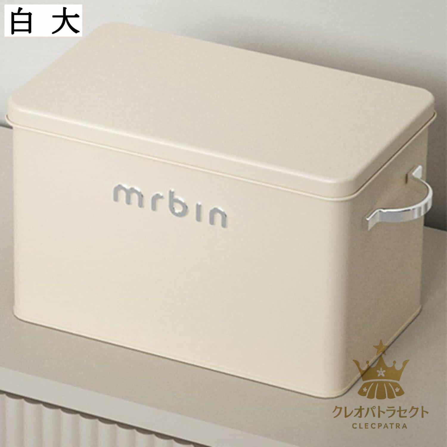 救急箱 薬入れ ケース 薬ボックス くすり整理 ピルボックス 錠剤 収納ケース 応急処置 耐久性 遮光 子供 家庭用 多機能 便利収納