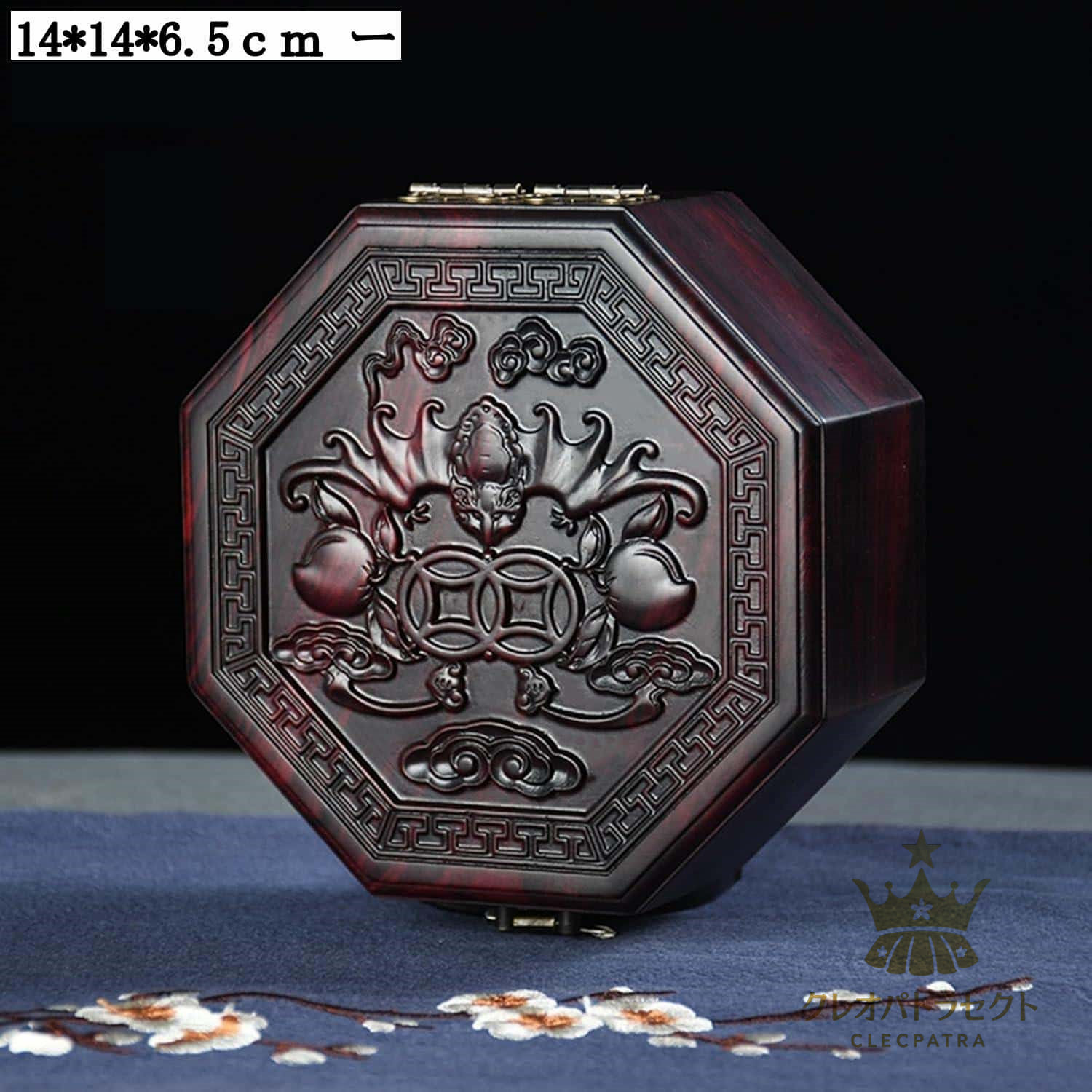 八角形 自然的 木製 宝飾品ボックス席 ミニ宝玉箱 付属物納める 小入れもの チョー鉄道車両・頸飾り・指環納める 持っていく 防湿 耐久性 差し上げ物属具 14*14*6.5ｃｍ
