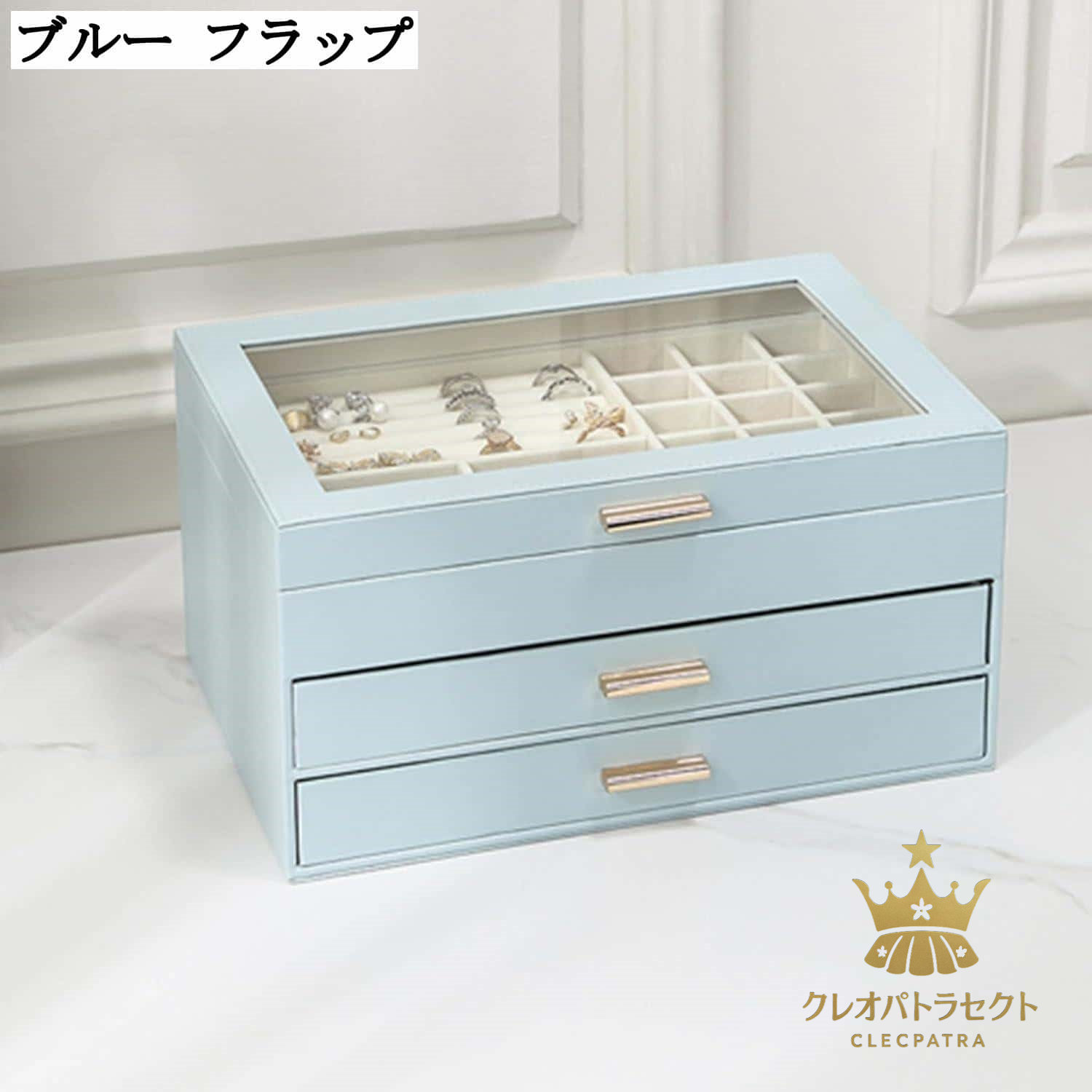 【クーポンで10％オフ】ジュエリーボックス 引き出し式 2層 ミラー付き 鍵付き アクセサリー収納 宝石箱 小物整理入れ 多機能 女性 携帯用 北欧風 可愛い 超軽量