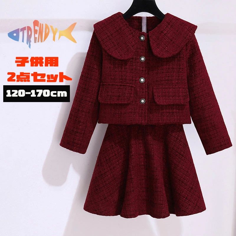 送料無料 ツイード風 子供スーツ 女の子 セットアップ 上下セット 厚さ フォーマル スーツ 子供服 ガールズ ツイードスーツ ジャケット スカート スカートスーツ 赤 ジュニア 可愛い お洒落 キッズ 入園式 入学式 卒園式 卒業式 結婚式 発表会 七五三 レッド 普段着 秋 冬服