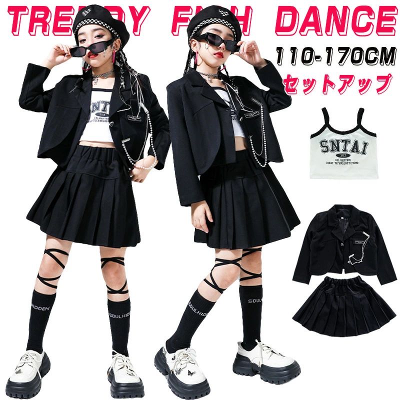 ブラック 女の子 へそ出し ダンス衣装 キッズ セットアップ 長袖 ジャケット スカート スーツ 韓国 チアダンス チアリーダー チアガールズ 可愛い ステージ衣装 ダンスウエア ヒップホップ 演出服 舞台服 発表会 イベント 応援団 運動会