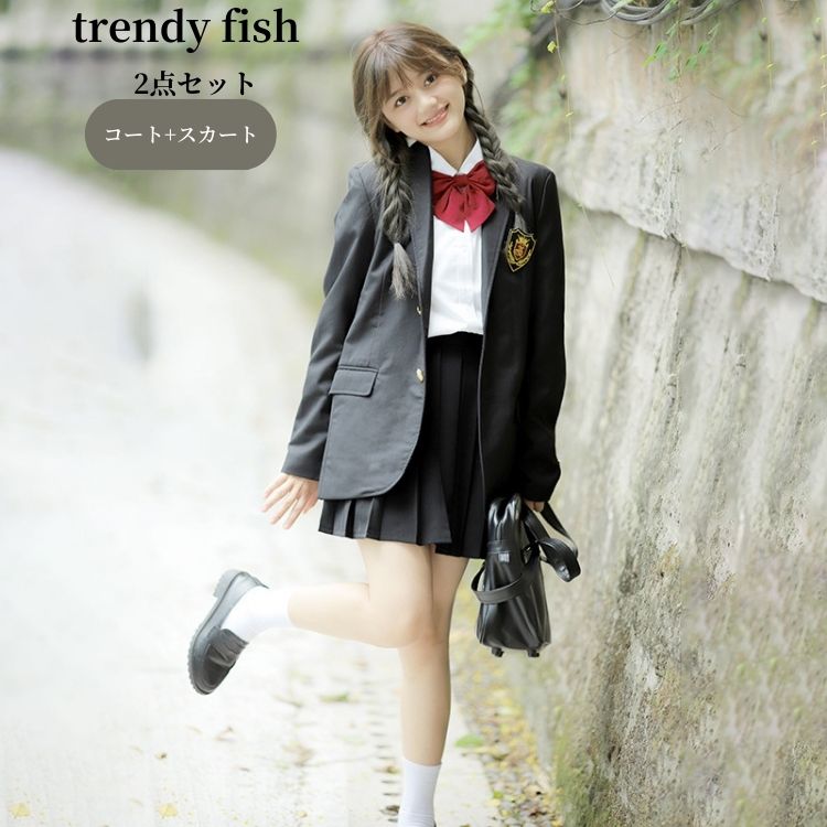 【クーポンで10％オフ】送料無料 卒業式 スーツ 女の子 卒服 スカートセット 2点セット セットアップ 女の子 韓国 制服 フォーマル スーツ 大きいサイズ ブレザー スカート 子供服 プレザー 卒業式 スーツ 高校生 女子 小学生 卒業式スーツ フォーマルスーツ