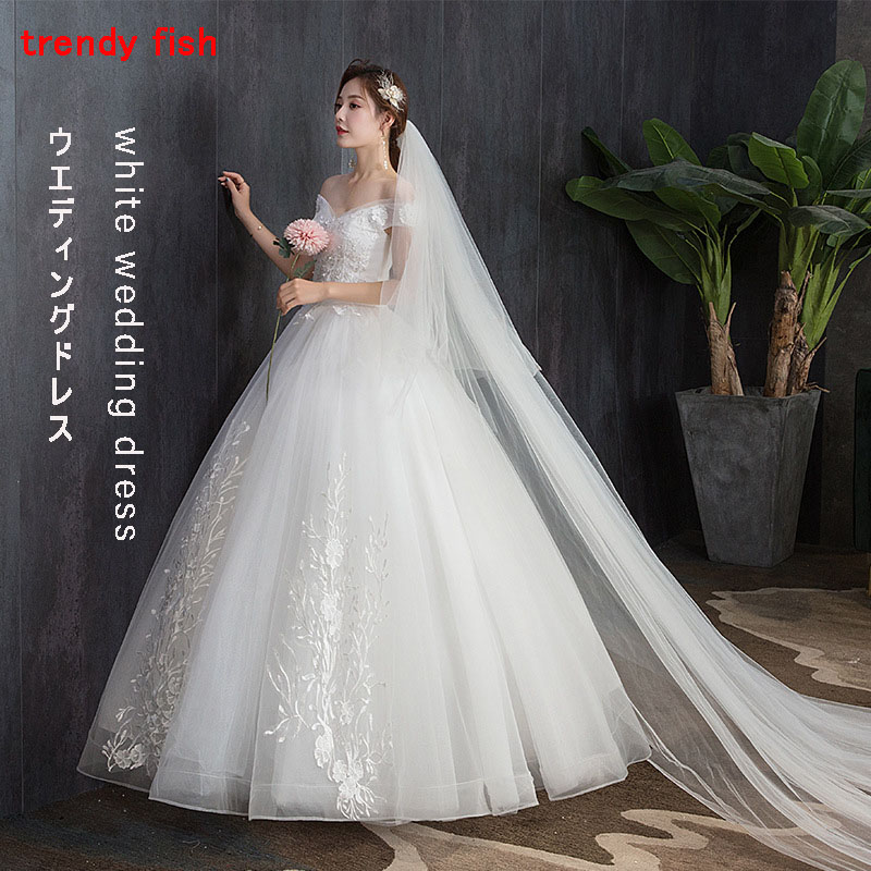 格安 ドレス ウェディングドレス 花嫁 白 白ドレス 二次会ドレス 前撮り 二次会 結婚式 披露宴 ドレス イブニングドレス ウエディングドレス パーティードレス シンデレラ ホワイト フォトウェディング セルフフォト ロケーションフォト 演奏会ドレス 刺繍 編み上げ