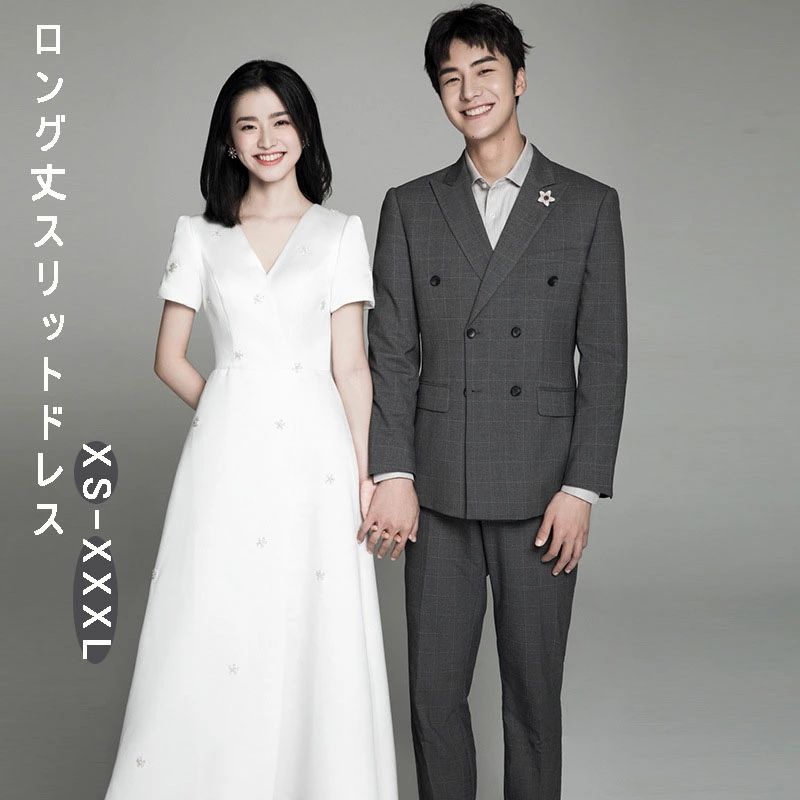 ウェディングドレス 結婚式 二次会ドレス 花嫁 白ワンピース 前撮り イブニングドレス ロング丈 ワンピース ホワイト 新婦 ロングドレス 披露宴 シンプル Aラインドレス ブライダル エレガント 海外挙式 後撮り コンサート 演奏会 おしゃれ マキシ丈 スリット wedding dress