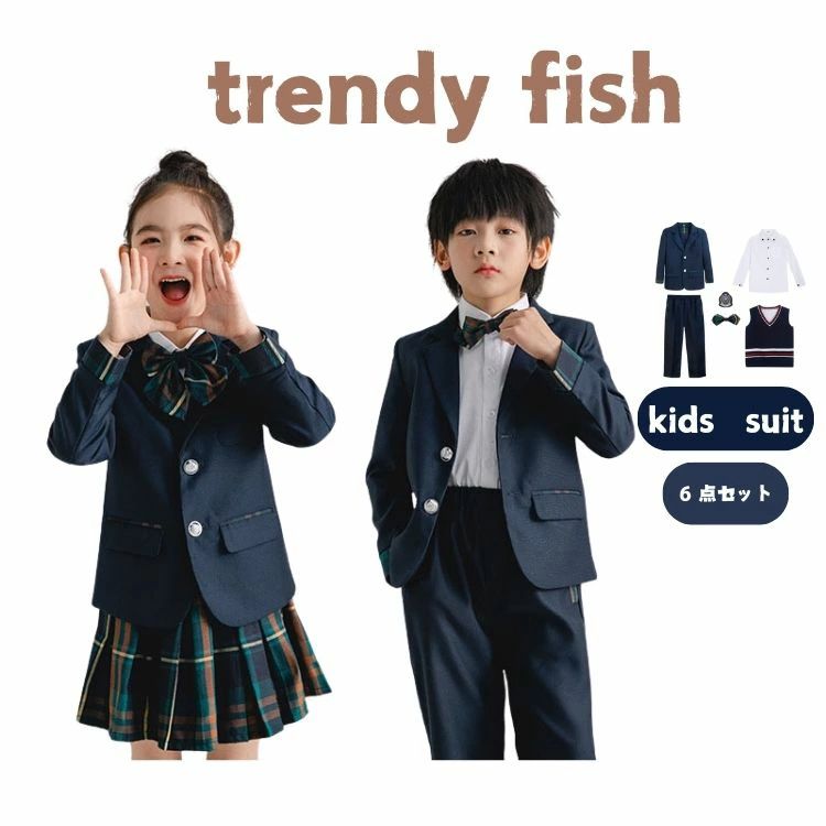 貨物輸送無料背広 セットアップ キッズ 赤ちゃん 赤ちゃん背広 フォーマル 背広 キッズ 御坊っちゃん 背広  スポーツジャケット 告げ知らせる会 はいり込む式 入園式 こども うしろ帯 保育園 フォーマルスーツ キッズスーツ 貨物輸送無料ガールズ