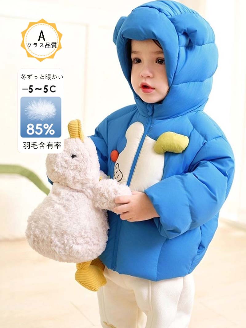 【5色】キッズ 女の子 男の子 ダウンジャケット パーカー ダウン ジャケット アニマルプリント ボアコート アウター パープル ピンク 防寒 防風 あったか 秋 冬 長袖 フード付き 洗える 子供服 カジュアル 通学 通園 園児 登園 小学生 韓国風 可愛い おしゃれ