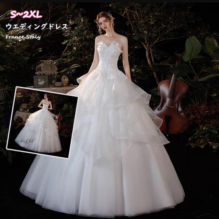 【クーポンで10％オフ】白 花嫁 ウエディングドレス ロングドレス 透かし彫り 刺・ 肩見せ 二次会ドレス 結婚式 格安 ウエディングドレス 披露宴 二次会 結婚式 イベント 演奏会 発表会 フォーマルドレス オシャレ 高級感 華奢 海外挙式 花嫁 フランス風 ワンピース