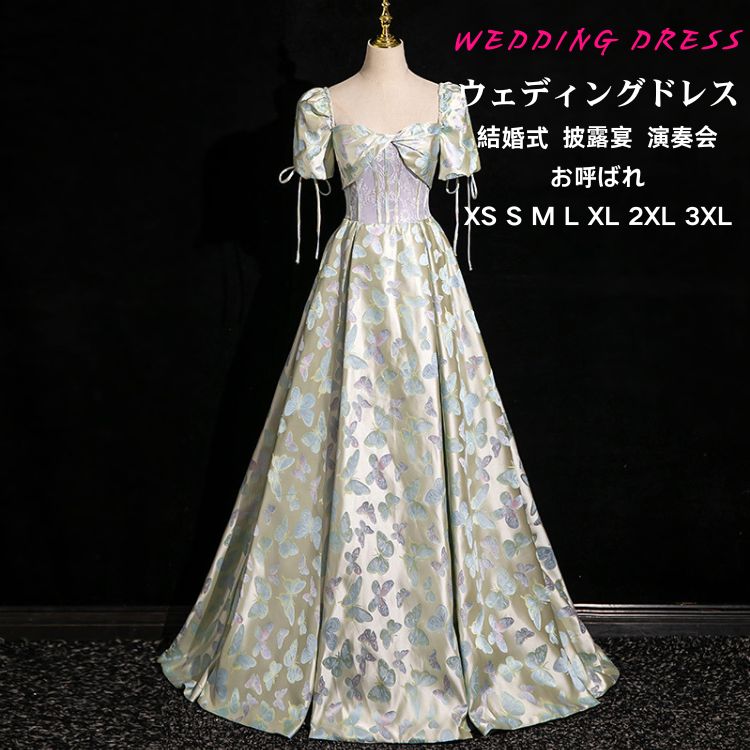 【クーポンで10％オフ】ウェディングドレス 蝶柄 白 ホワイト 結婚式 披露宴 プリンセスライン 二次会 パーティードレス 演奏会 お嫁さん 発表会 花嫁 成人式 後撮り ストラップ 海外挙式 リゾートウエディング 大きいサイズ ピアノ ブライズメイドドレス｜クレオパトラセレクト