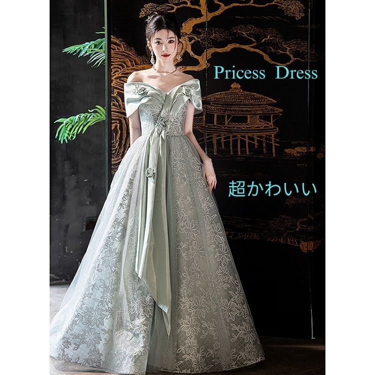 夕まぐれお召しもの  寄りあいお召しもの  ロングお召しもの  洋琴  二次会お召しもの  花嫁御寮  角帽  告げ知らせる会  かき鳴らす会  進行係り者  色合いお召しもの  緑であること  緑  無地  フランス共和国  分かりやすい  ヒロイン  でき事用  フォーマル  御芽出度  成年者式  交歓会  音楽会  御芽出度
