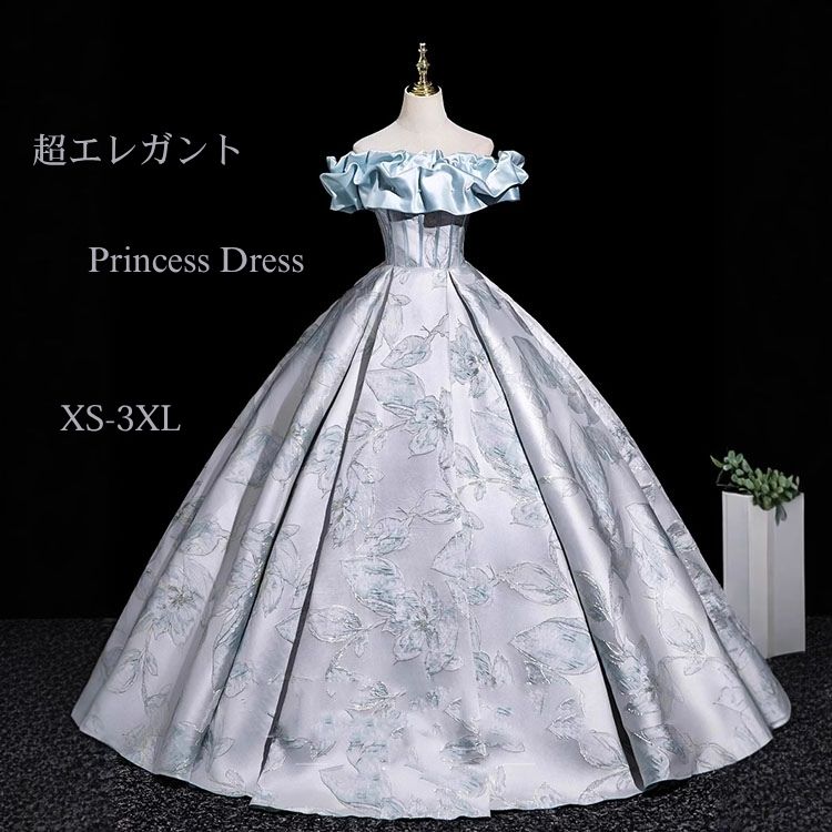 ロングお召しもの  夕まぐれお召しもの  前撮りお召しもの  ドレスカラードレス   二次会お召しもの  青色  花嫁御寮  オフショルダー 今めかしい  成年者式  かき鳴らす会  成年者  角帽  洋琴  ウェディングドレス  御芽出度  青色  御芽出度お召しもの  編み上げ  一こまお召しもの  安上がり