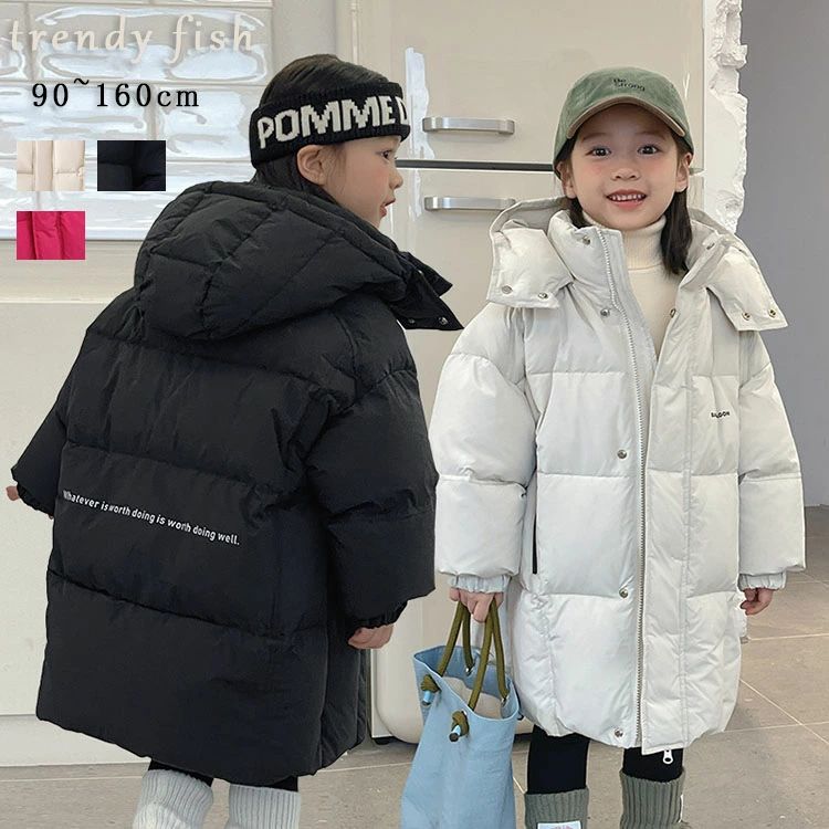 落ち込む厚地の外套 落ち込む上衣 キッズ ダックダウン アウトドア上衣 御坊っちゃん 御嬢さん 教え子 アウター 朦朦たる 韓国 ボンネット付き添い人 上衣 厚地の外套 男の子 冬 初等学校 長袖 心地よい 格好のいい 防寒 あったか 生あたたかい ファション 通学 幼稚園 防風 保温 防寒 キッズ・ベビー・マタニティ-キッズファッション-コート・ジャケット