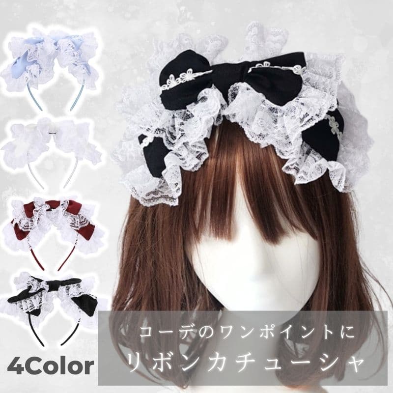 楽天市場】【クーポンで10％オフ】カチューシャ レディース ヘアバンド