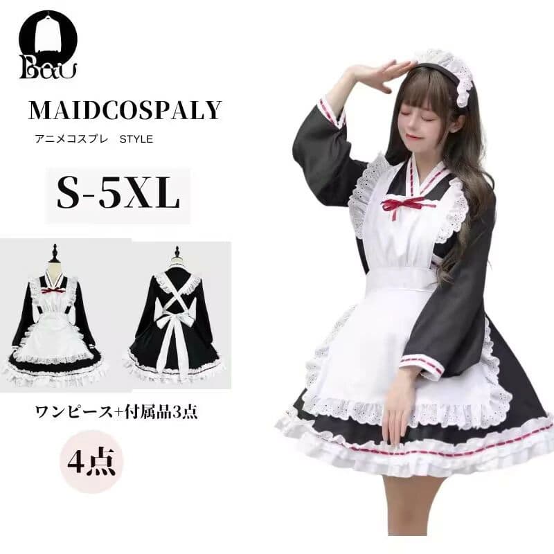 メイド 服 コスプレ 仮装 ハロウィン衣装 ゴスロリ コスプレ 衣装 仮装 フリル メイド かわいい カチューシャ 付き セット ウェイトレス レディース コスチューム 大きいサイズ イベント 和風cosplay 舞台衣装 演出服 学園祭 定番