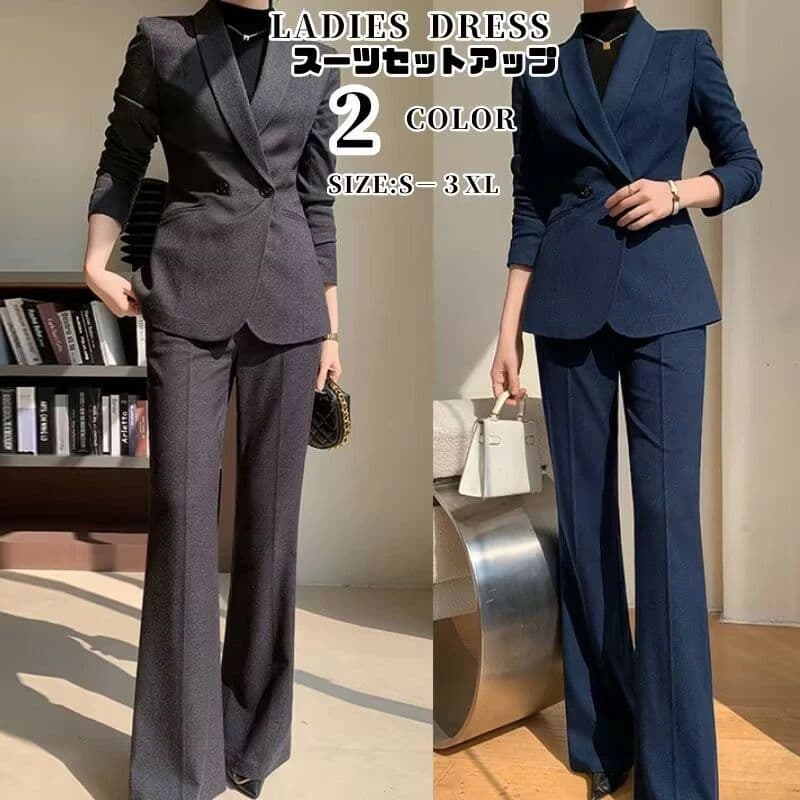 【クーポンで10％オフ】パンツスーツ ズボン スーツ レディース スーツセット ビジネススーツ 4つボタン スーツ 着痩せ 春 夏 秋 冬 通勤 OL 色気 パンツ ブラック 黒 ネイビー おしゃれ ビジネス セット入園式 入学式 卒園式 卒業式 参観日 発表会 オフィス｜クレオパトラセレクト
