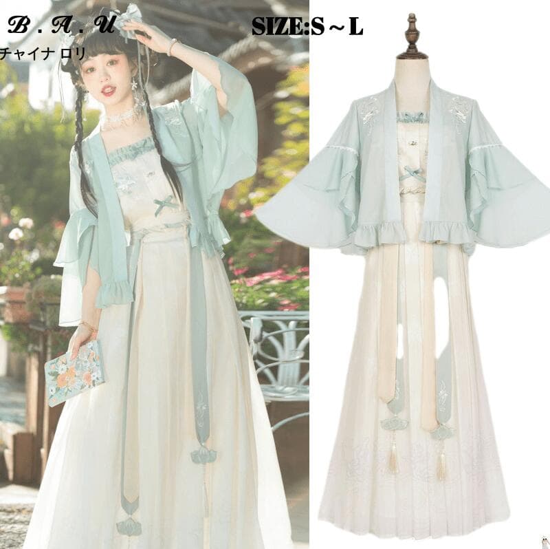 ロリータ ワンピース ゴスロリ コスプレ メイド服 ゴスロリ ロリータ ワンピース メイド セット レディース 本格 アニメ 森ガール ロリータ 大きいサイズ ドレス cosplay lolita ゴシック ワンピース ジャンパースカート メイド かわいい コスプレ ブラウス お嬢様