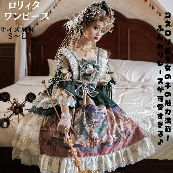 ロリータ ロリィタ ワンピース柄物 ロリータファッション ロリィタファッション 半袖 クラシカル ゴシック 大人 ふわふわ レース レディース ハロウイン 仮装 コスプレ 本格 お姫様 甘ロリータ ドレス ワンピース メイド かわいい コスプレ お姫様 ドレス 小悪魔 bauc48|クレオパトラセレクト
