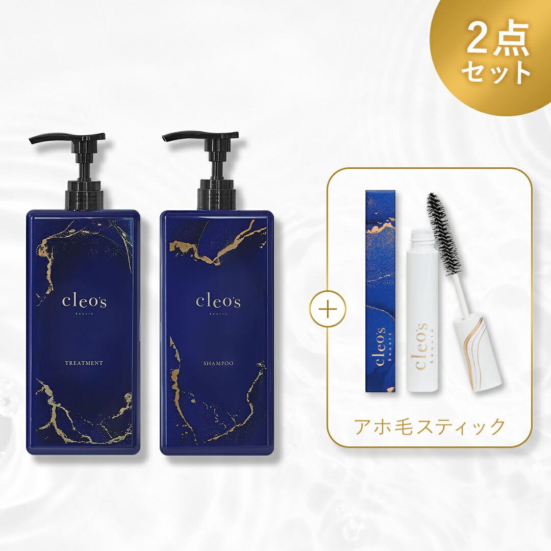 楽天市場】【3セット】リピーター様用 Cleo's Beauteモイストリペア