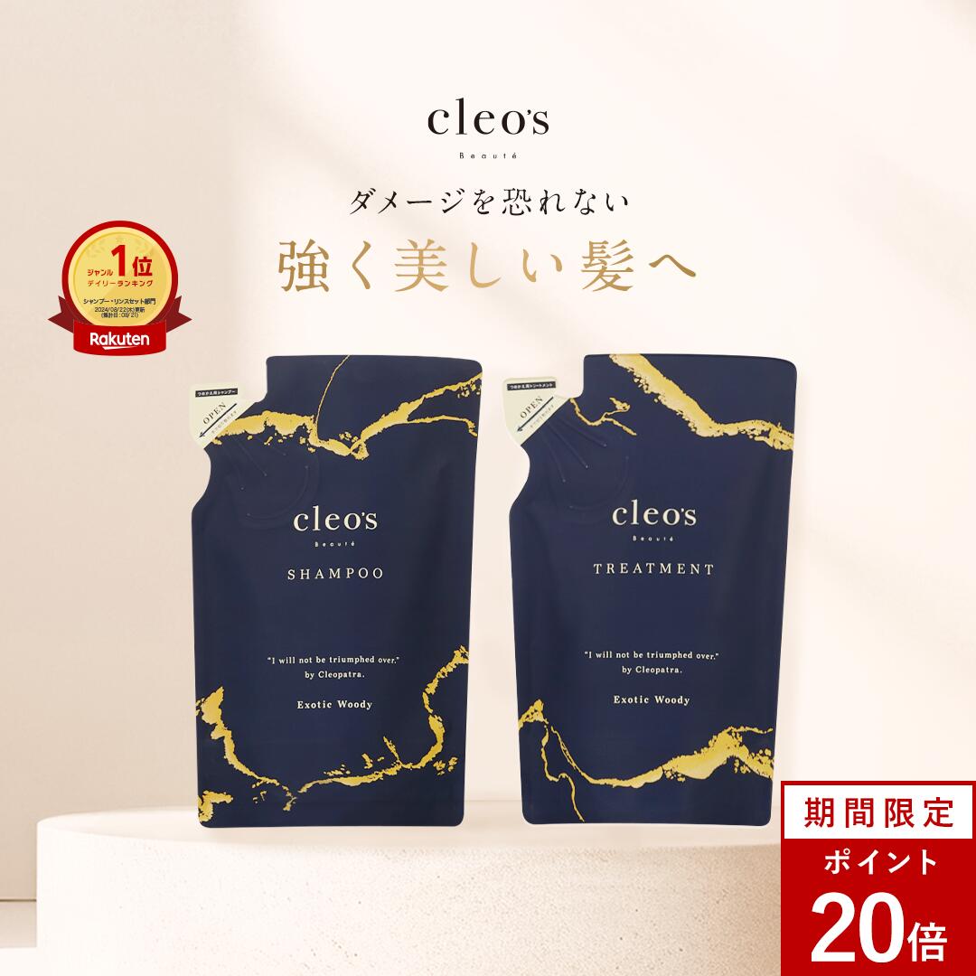 楽天市場】[ｴﾝﾄﾘｰ最大P13倍+28H限定20%ｸｰﾎﾟﾝｱﾘ25日23:59 ﾏﾃﾞ