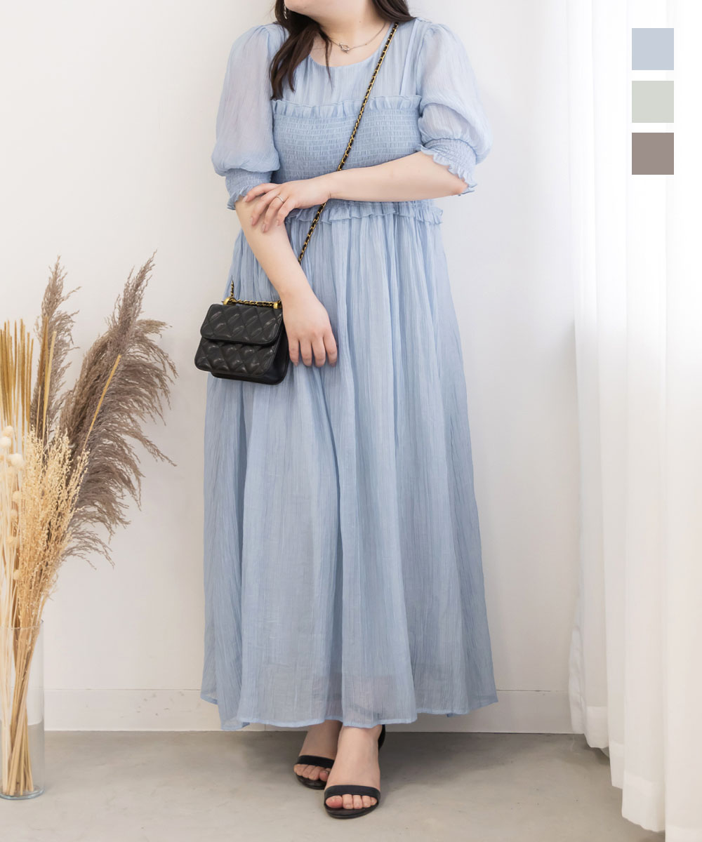 楽天市場】大きいサイズ レディース CLETTEオリジナル☆デニムレース