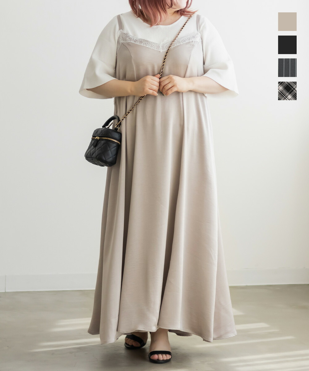 楽天市場】大きいサイズ レディース ファーリボン付きキルトジャケット