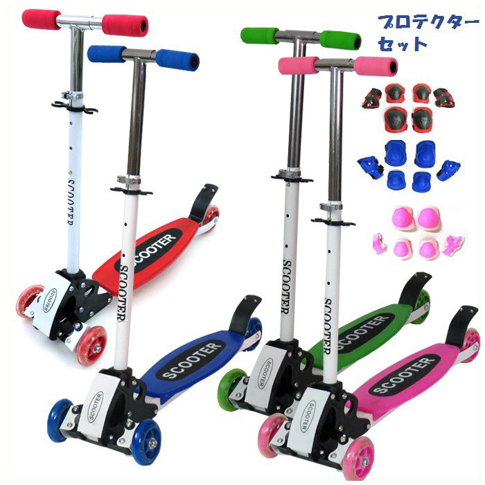 楽天市場】＼☆全商品5%OFFクーポン☆／折りたたみキックボード