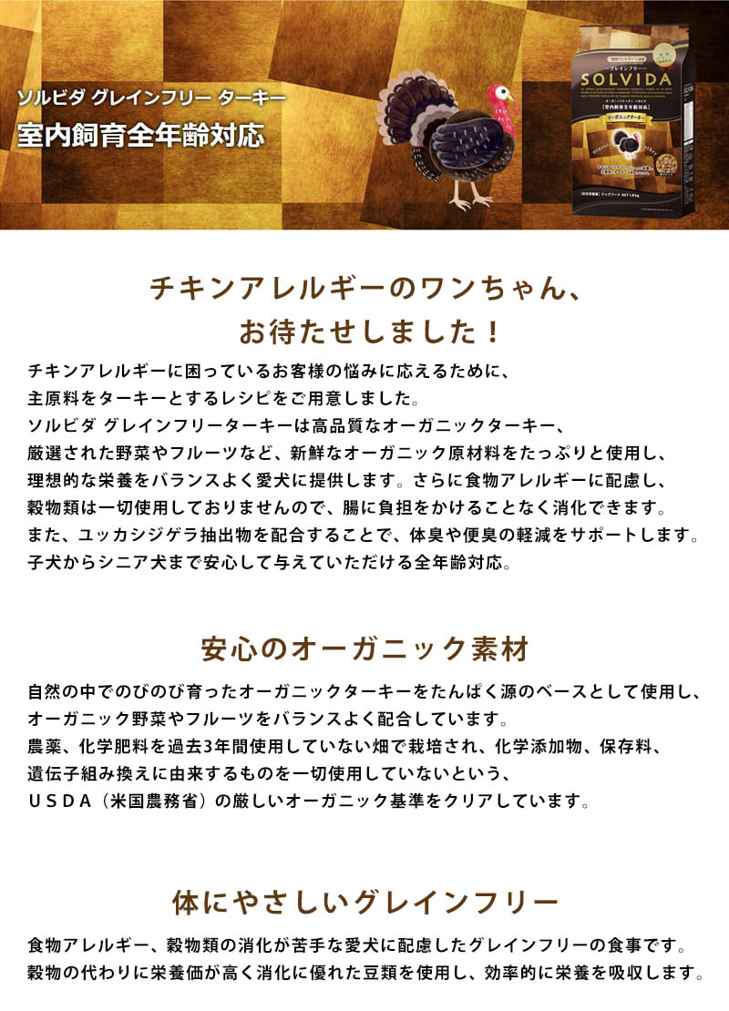 ヴィーガンカフェ Peace Cafe から アロハヴィーガン をテーマにしたなめらかヴィーガンプリン ピースプリン が渋谷 東急フードショー店にて7月10日 土 より発売 株式会社 谷川商店のプレスリリース