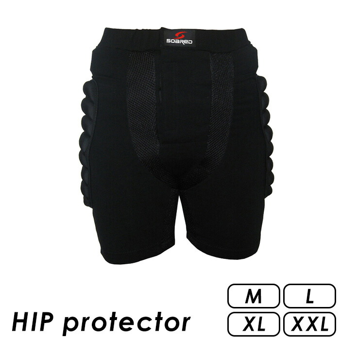 楽天市場】スノーボード ヒッププロテクター スキー スノボ シェル