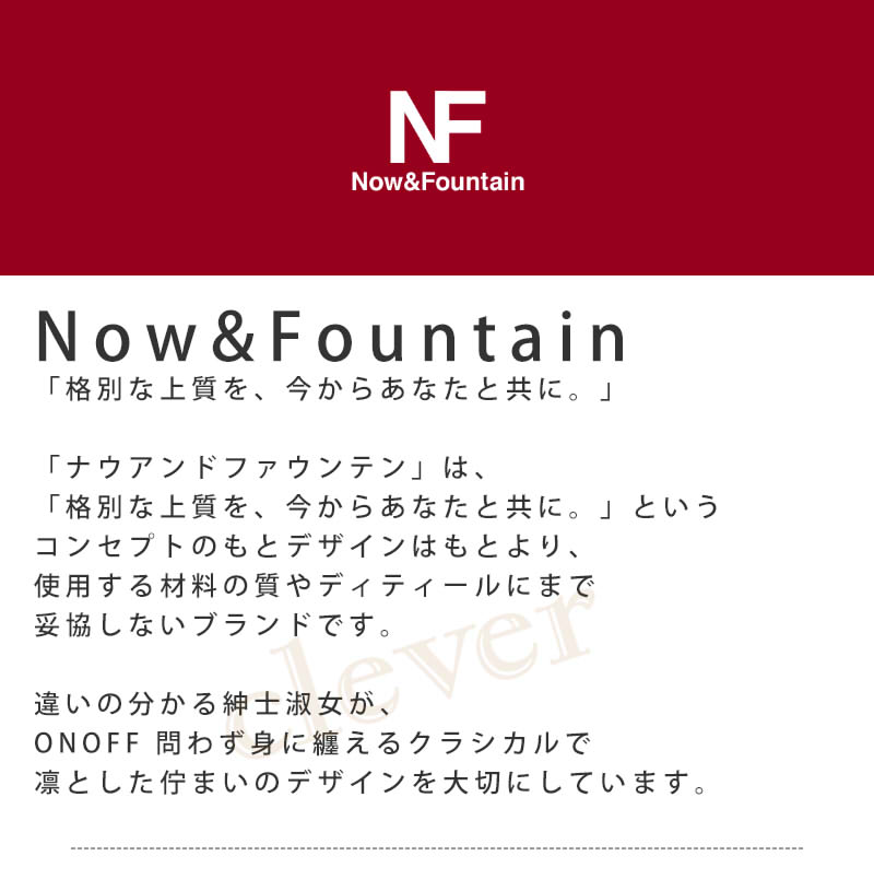 Nowfountain リードシリーズ 本革 タイプ ペット 犬 22限定モデル レザー