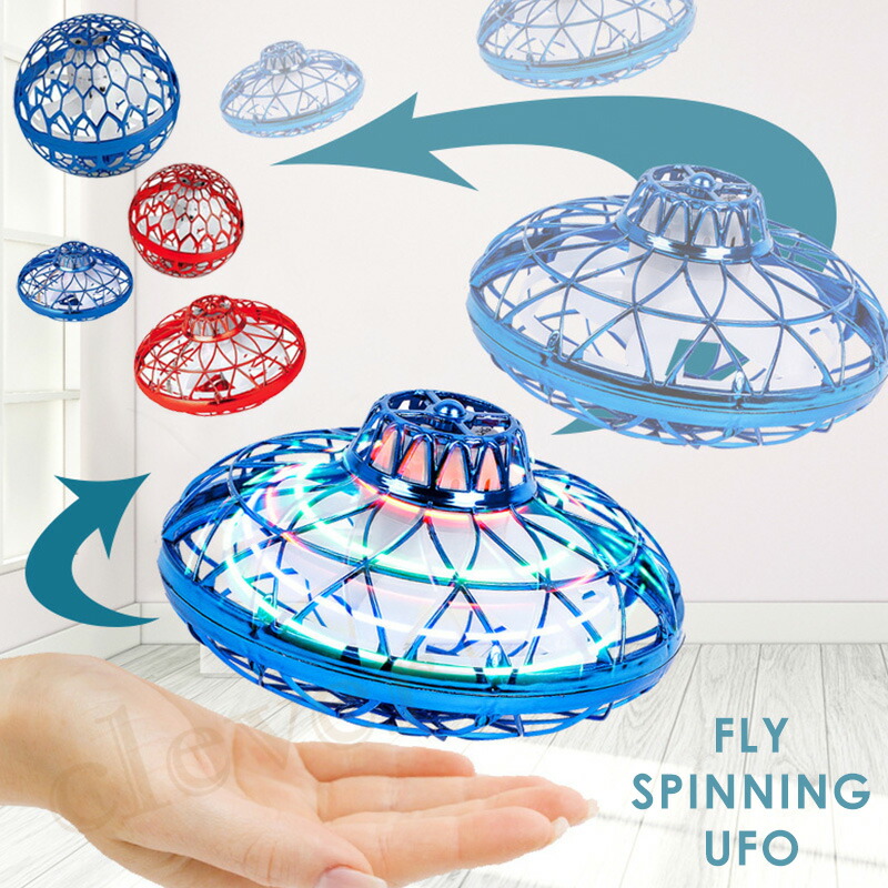 ドローン、予備プロペラ付 ドローン、予備プロペラ付 ドローン予備プロペラ2セット 8枚 羽 予備