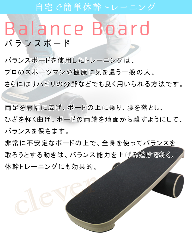 スノーボード キッズ オフトレ用 - 通販 - academiamundofitness.com.br