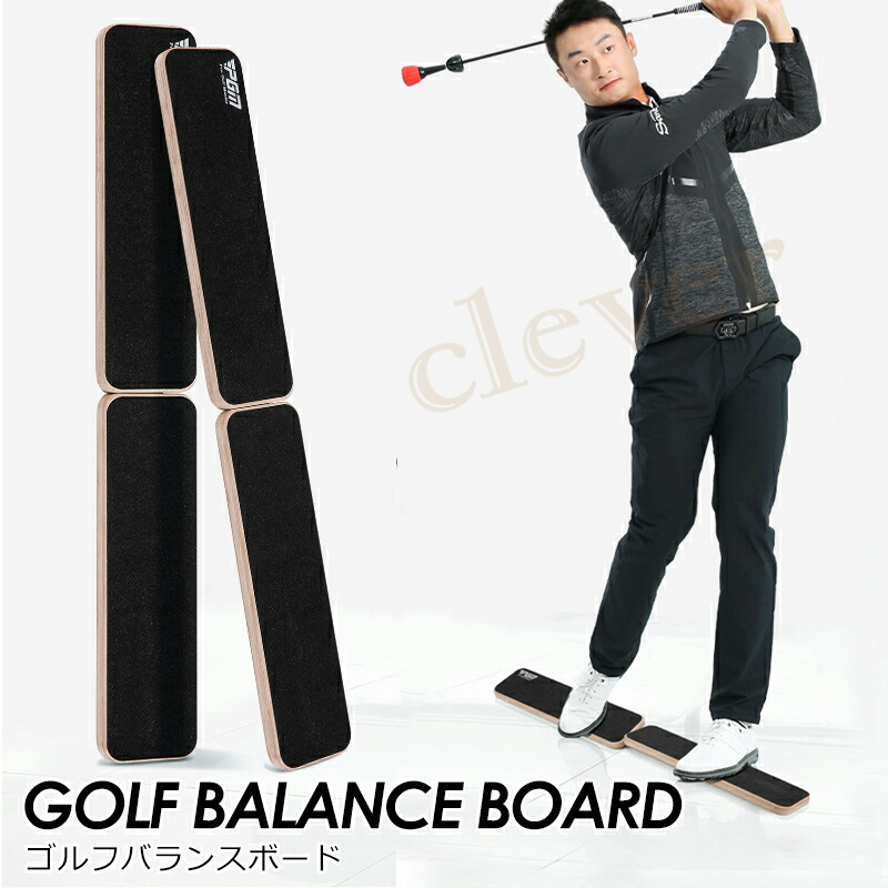 楽天市場】【 同梱不可 】ゴルフ 練習器具 スイング練習 重心