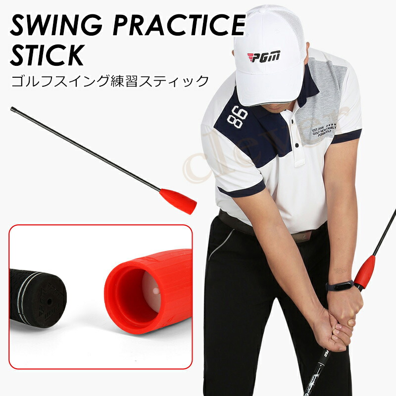 ゴルファボ インパクトゾーントレーナー ゴルフスイング練習器具 Amazon | 【青山加織監修のスイング練習器具】ゴルフ インパクト