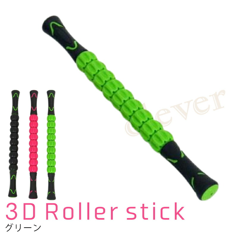 楽天市場】【日本正規品】NEWタイプThe Stick／ザ・スティック