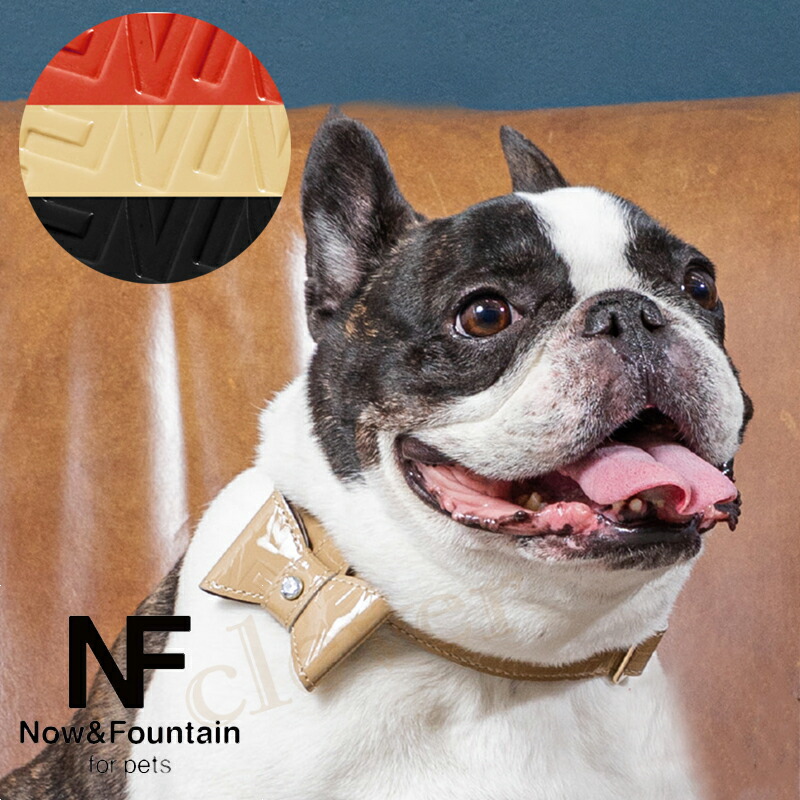 Now&Fountain 首輪 Lサイズ ジュエリーエンボス フレンチブルドッグ ボストンテリア 首輪 ペット 犬 レザー 本革 犬用 ドッグ リード 日本製 本革【正規代理店】 ラッピング可