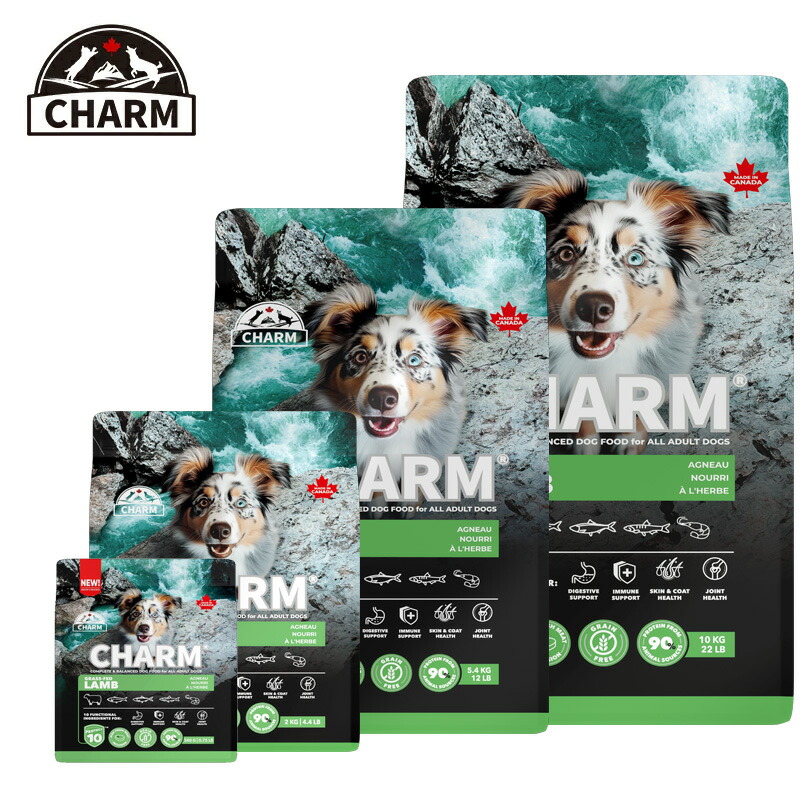 ＣＨＡＲＭ グラスフェッドラムドッグ 340g×3 2kg×2 5.4kg 10kg ドックボンネット 犬用 惹きつける 素っ気ないボンネット 置き目品 全犬種用 全年歳用 組み入れる栄養物食 カナダ産