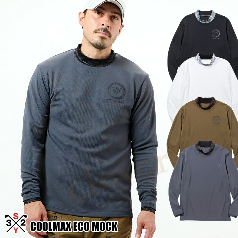 【30%off】【複数購入で3%OFF】ロングスリーブモックネック SY32 ゴルフ ゴルフウェア メンズ モックネック モックネックシャツ 長袖 ロンT SY32 by SWEET YEARS GOLF COOLMAX ECO MOCK スウィートイヤーズ カーキ ブラック グレー 黒 チャコール ホワイト SYG-24A007 ECO