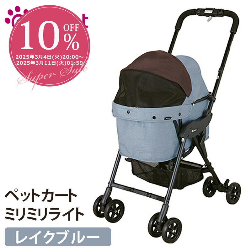 pw57700802.jpg