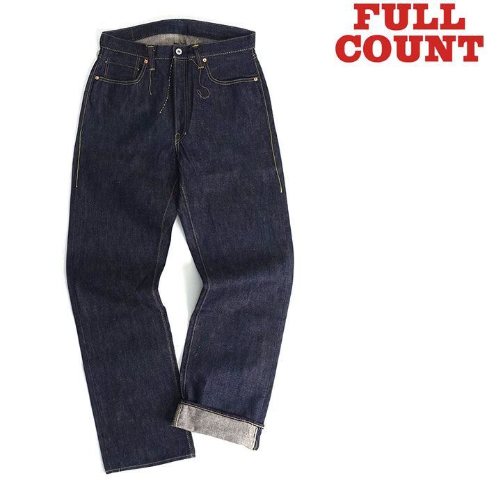 フルカウント Lot S0105-24 セルビッチデニムパンツ 日本製 濃紺 フルカウント Lot S0105-24 セルビッチデニムパンツ 日本製 濃紺