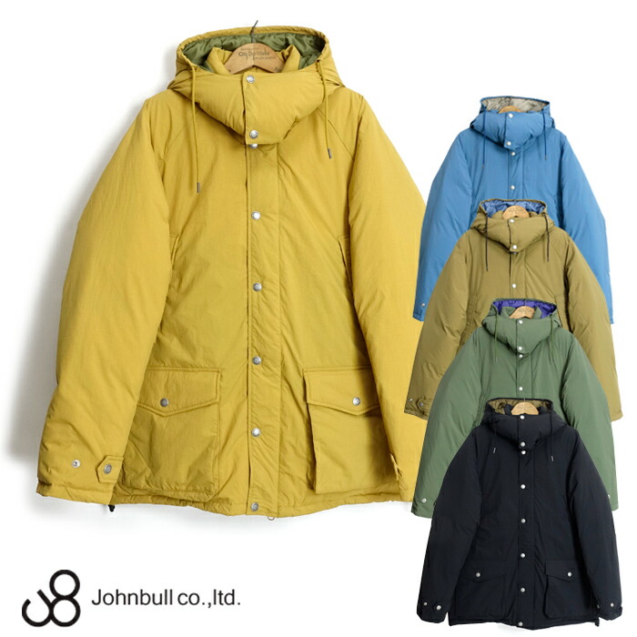 ジャケット・アウター BULL downjacket 楽天市場】ジョンブル JOHNBULL ダウン ジャケット JB16641