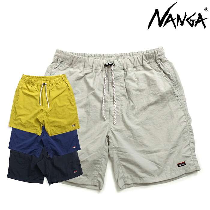 NANGA ナンガ [NW2321-1I512] ナイロン タッサー イージーショーツ 水陸両用 NYLON TUSSER EASY SHORTS｜CLEVER WEB SHOP