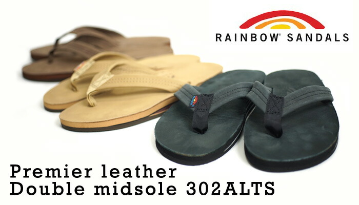 rainbow premier leather sandal