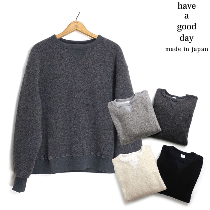 have a good day ハブアグッドデイ [HGD-352] 羊毛 パイル ティーシャツ 編み物 Wool pile pullover kint 日本製
