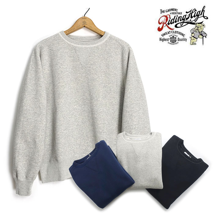 ライディングハイ RIDING HIGH [R235-0301] アズマチューブ 労働者の一団 汗水 AZUMA TUBE CREW SWEAT