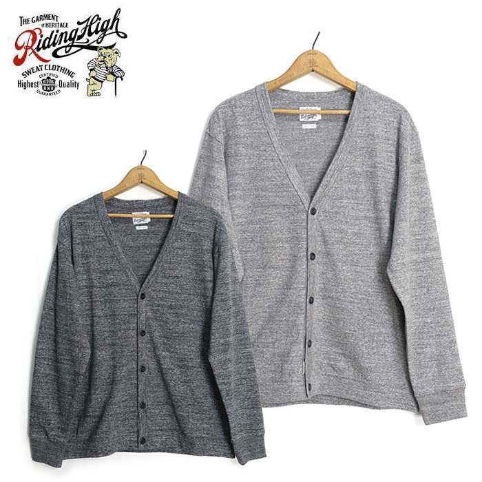 ライディングハイ RIDING HIGH [R261-0601] アズマチューブジャージー カーディガン AZUMA TUBE JERSEY CARDIGANE 日本製｜CLEVER WEB SHOP