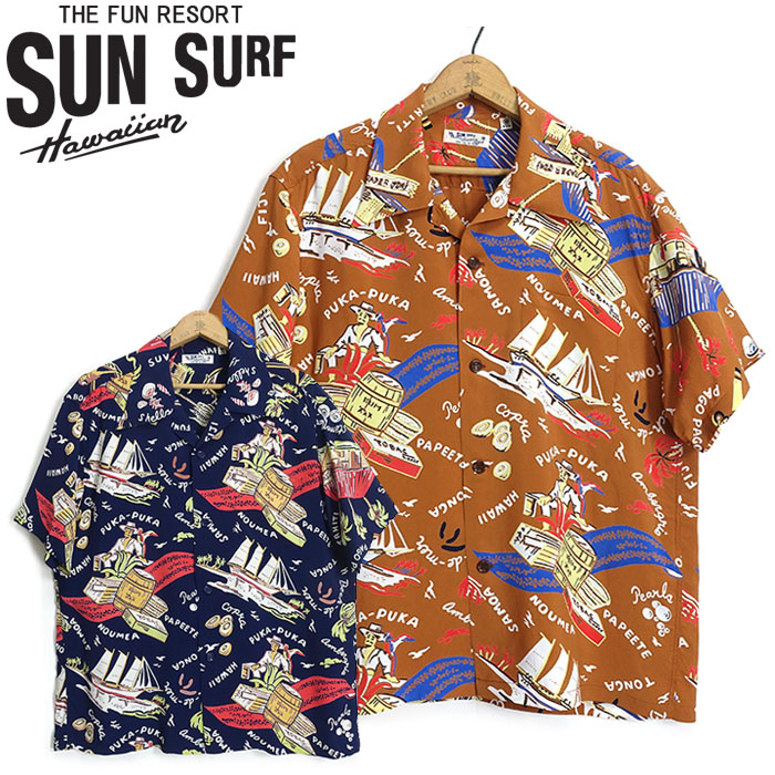 サンサーフ SunSurf [SS39223] 2024年モデル半袖 アロハシャツ RAYON HAWAIIAN SHIRT "SOUTH SEA TRADER" 日本製｜CLEVER WEB SHOP 12,698円