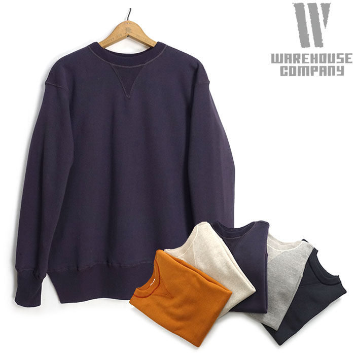 お召しもの棲み家 WAREHOUSE [403] 両Vセットインフリーダム クルースウェット 日本製
