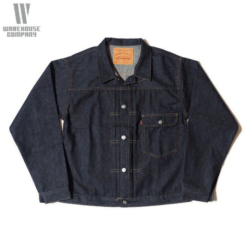 楽天市場】ウェアハウス WAREHOUSE デニムジャケット 大戦